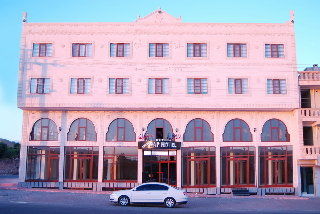Midyat Gap Hotel Екстериор снимка